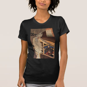 妖怪, 国芳 Japanese Zombie, Kuniyoshi, Ukiyo-e T-Shirt