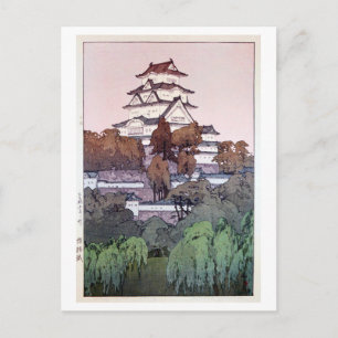 姫路城, Himeji Castle, Hiroshi Yoshida, Woodcut Postcard
