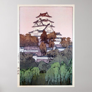 姫路城, Himeji Castle, Hiroshi Yoshida, Woodcut Poster