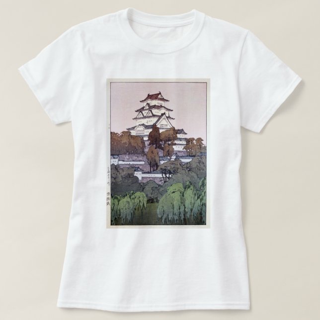姫路城, Himeji Castle, Hiroshi Yoshida, Woodcut T-Shirt (Design Front)