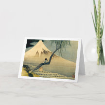 富士と少年, 北斎 Mount Fuji and Boy, Hokusai, Ukiyo-e