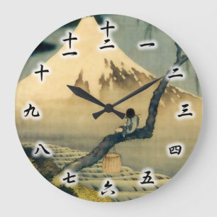 富士と少年, 北斎 Mount Fuji and Boy, Hokusai, Ukiyo-e Large Clock