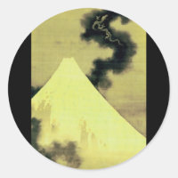 富士と昇龍, 北斎 Mount Fuji and Dragon, Hokusai, Ukiyo-e