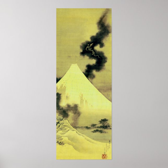 富士と昇龍, 北斎 Mount Fuji and Dragon, Hokusai, Ukiyo-e Poster (Front)