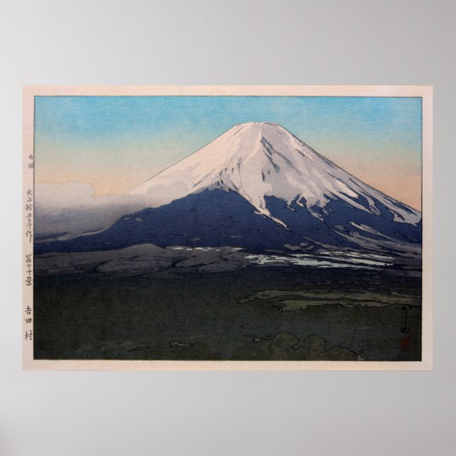 富士十景 吉田村, Ten views of Fuji, Yoshida vil.,Yoshida Poster (Front)