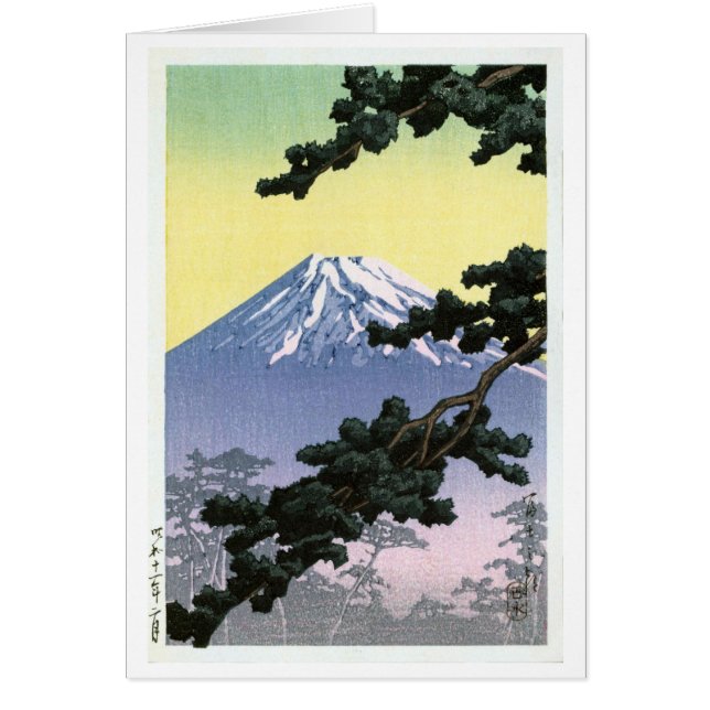 富士山, Mount Fuji, Hasui Kawase, Woodcut (Front)