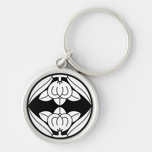 対い橘 KEY RING (Front)