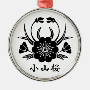 小山桜 METAL ORNAMENT