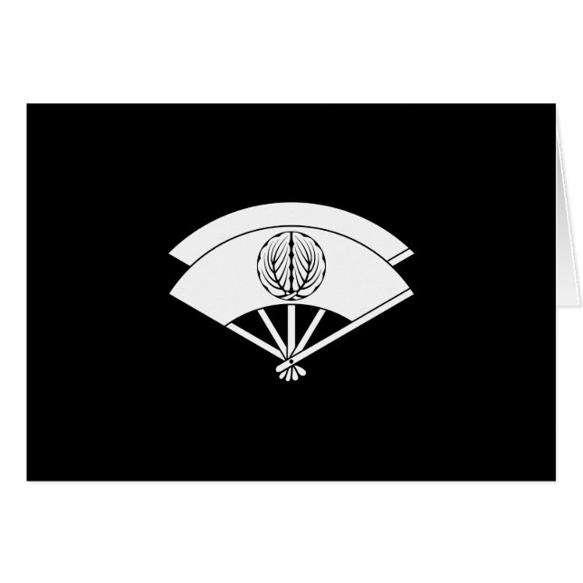 尾上菊五郎 (Front Horizontal)