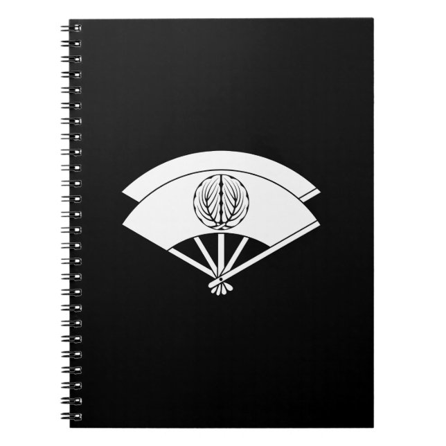 尾上菊五郎 NOTEBOOK (Front)