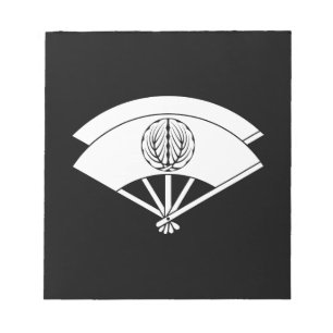 尾上菊五郎 NOTEPAD