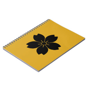 山桜 NOTEBOOK