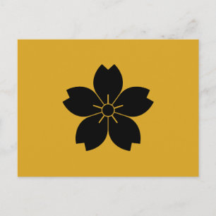 山桜 POSTCARD