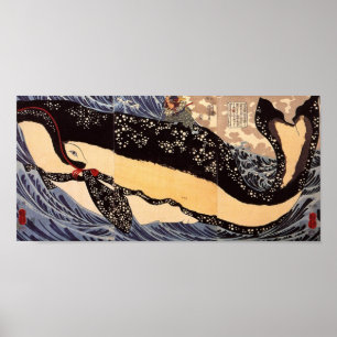 巨鯨, 国芳 Big Whale, Kuniyoshi, Ukiyoe Poster