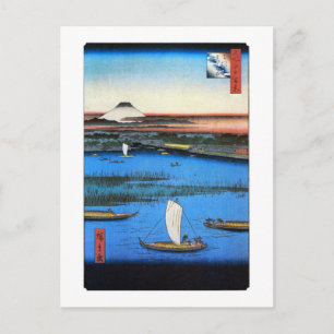 帆掛け舟と富士, 広重 Sailing Ship & Mt. Fuji, Hiroshige Postcard
