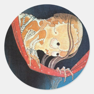 幽霊, 北斎 Ghost, Hokusai, Ukiyoe Classic Round Sticker