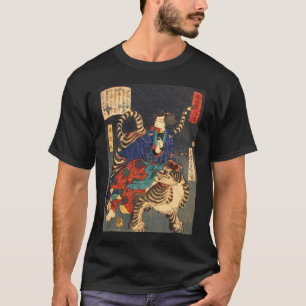 忍者と虎, 芳年 Ninja Hero & Tiger, Yoshitoshi, Ukiyo-e T-Shirt