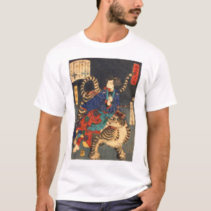 忍者と虎, 芳年 Ninja Hero & Tiger, Yoshitoshi, Ukiyo-e T-Shirt