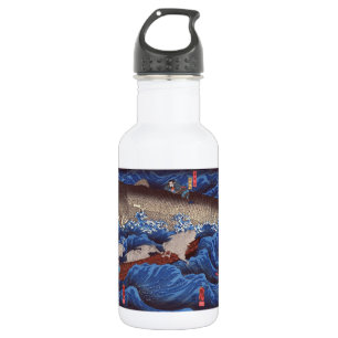 怪物鮫,国芳 Monster Shark, Kuniyoshi, Ukiyo-e 532 Ml Water Bottle