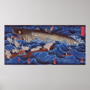 怪物鮫,国芳 Monster Shark, Kuniyoshi, Ukiyo-e Poster