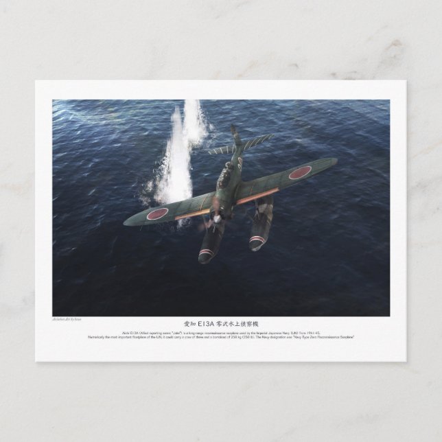 愛知 E13A 零式水上偵察機”Jake” Postcard (Front)