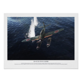愛知 E13A 零式水上偵察機”Jake” Poster