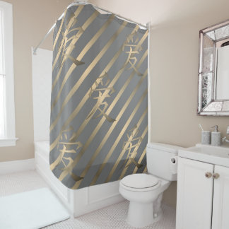 愛 Love in Chinese with gold stripes gray Shower Curtain