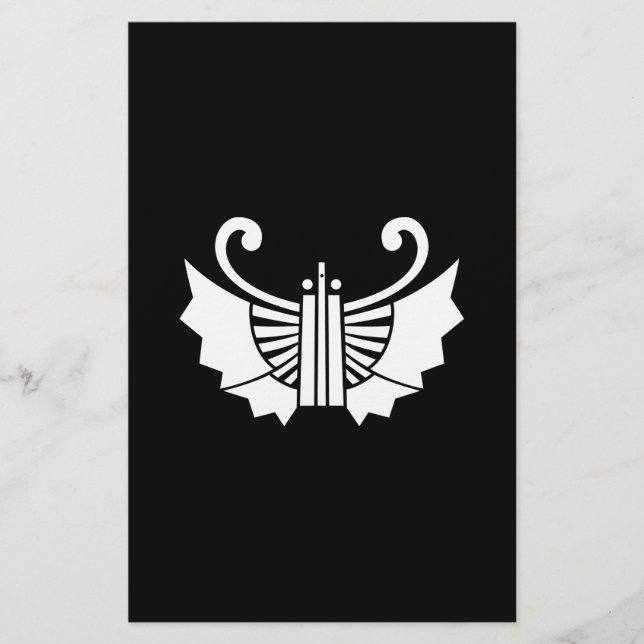 扇胡蝶 STATIONERY (Front)