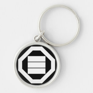 折敷に三角字 KEY RING