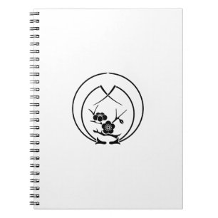 抱き折れ松葉に枝梅 NOTEBOOK