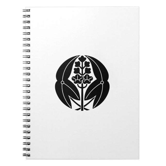 抱き沢瀉 NOTEBOOK (Front)