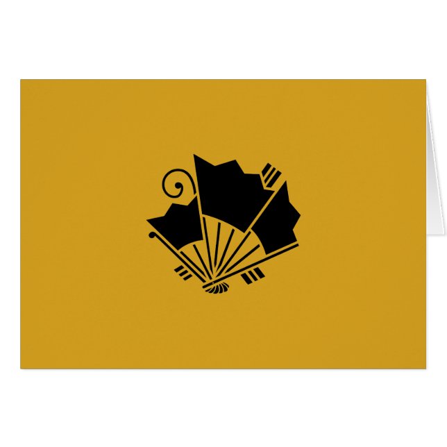 揚羽扇蝶 (Front Horizontal)