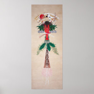 新年の飾り, 其一 Decoration of the New Year, Kiitsu
