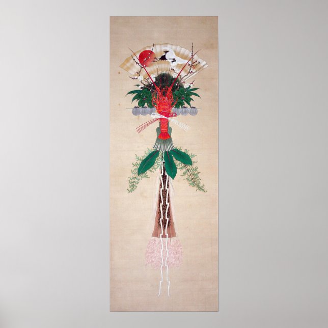 新年の飾り, 其一 Decoration of the New Year, Kiitsu (Front)