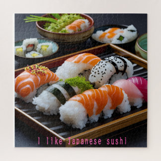 「日本の寿司:至福のひととき(Japanese Sushi: A Moment of Bliss)」 Jigsaw Puzzle