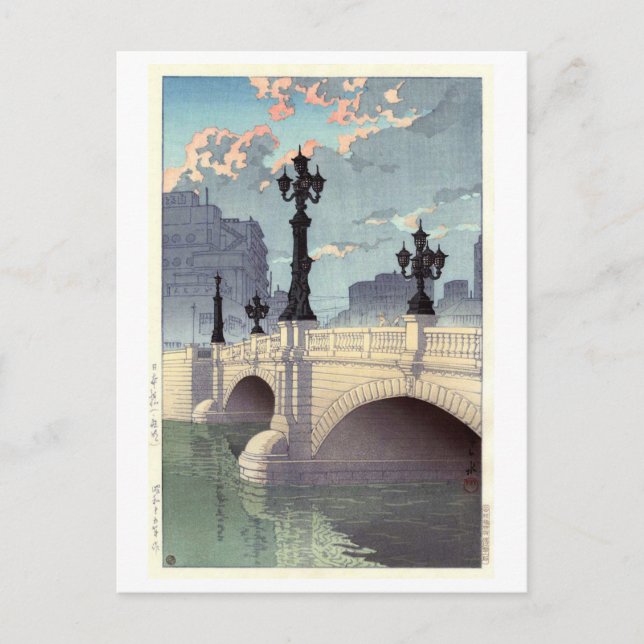 日本橋, Nihonbashi Bridge, Hasui Kawase, Woodcut Postcard (Front)