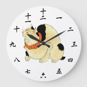 日本猫, 国芳 Japanese Cat, Kuniyoshi, Ukiyo-e Large Clock