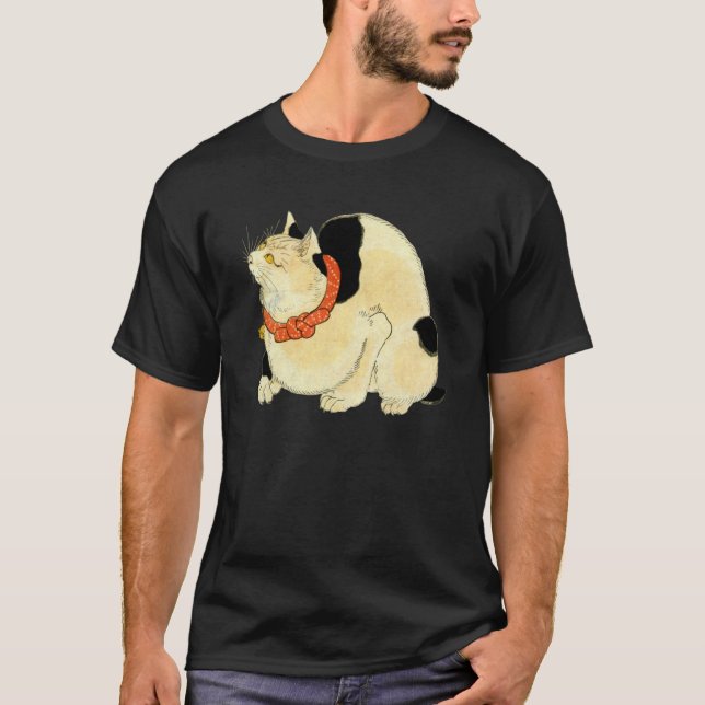 日本猫, 国芳 Japanese Cat, Kuniyoshi, Ukiyo-e T-Shirt (Front)