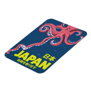 日本 Japan vintage Squid travel poster Magnet