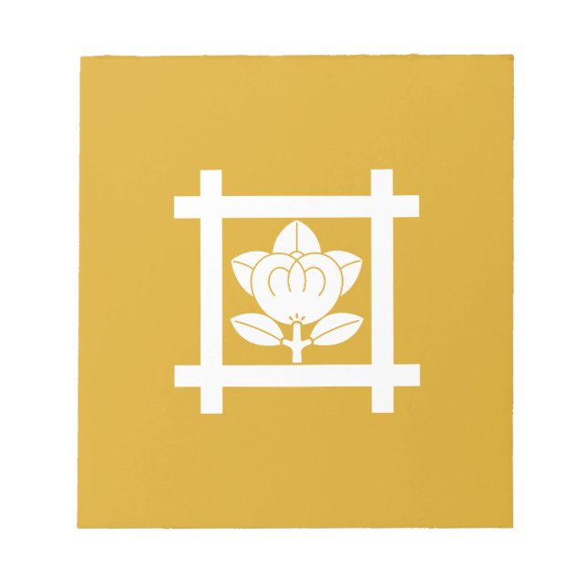 日蓮宗橘 NOTEPAD (Front)