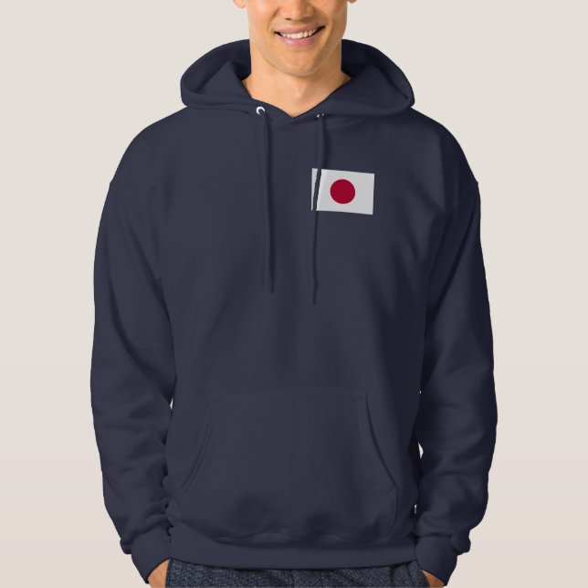 日 の 丸 HOODIE (Front)