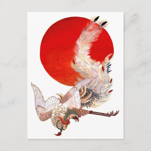 旭日鳳凰　伊藤若冲　鳳凰　日本 POSTCARD (Front)