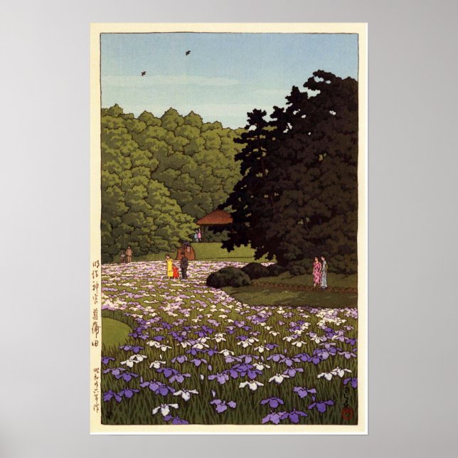 明治神宮菖蒲園, Iris Garden at Meiji Shrine, Hasui Kawase Poster (Front)