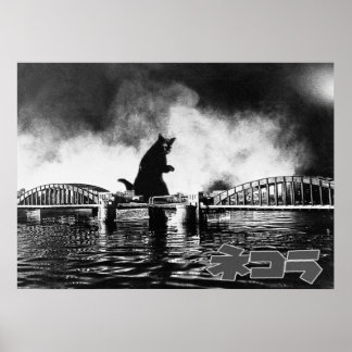 映画パロディ ネコラ 勝鬨橋 POSTER