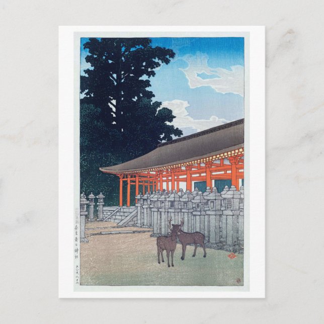 春日神社の鹿, 川瀬巴水 Deer of Kasuga Shrine in Nara, Hasui Postcard (Front)