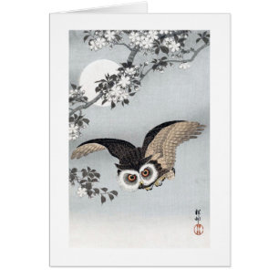 月とフクロウ, 古邨 Flying Owl & Moon, Koson, Ukiyo-e