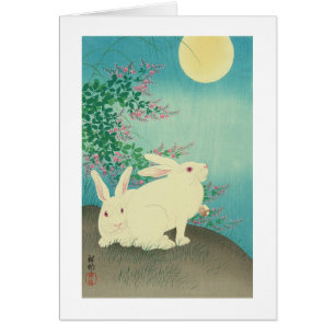 月と兎, 古邨 Rabbits & Moon, Koson, Ukiyo-e