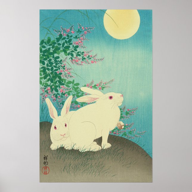 月と兎, 古邨 Rabbits & Moon, Koson, Ukiyo-e Poster (Front)