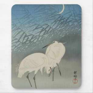 月と白鷺, 古邨 Egrets & Moon, Koson, Ukiyo-e Mouse Pad