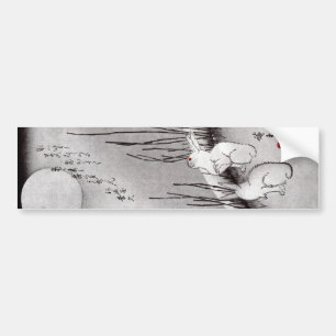 月に兎, 広重 Moon and Rabbits, Hiroshige, Ukiyo-e Bumper Sticker